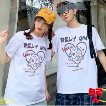 【自己人】印花短袖T恤 男生衣服   情侶t 男t 短T男 T恤短袖男 男生上衣情侶裝  ATSD107