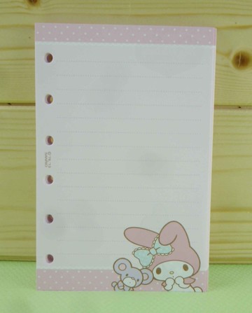 【震撼精品百貨】My Melody 美樂蒂~補充內頁~橫條粉色