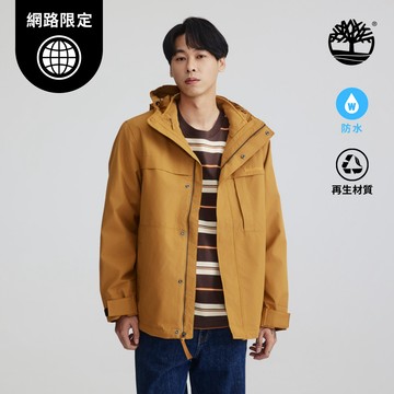 【網路限定】男款亮棕色Benton三合一防水外套|A6NG5C39