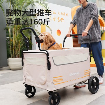免運 宠物推車 寵物推車中老年犬代步車便攜可折疊大型推車殘疾犬多功能狗狗推車 露營車 一車多用
