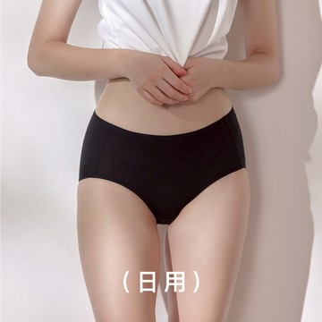 環保冰咖啡生理小褲 - 日間型 【2件入】黑色 DS3208 -BK