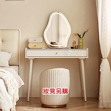 林氏木業純白奶油風實木玻璃0.9M單抽附鏡化妝桌 LH094 (H014372304)