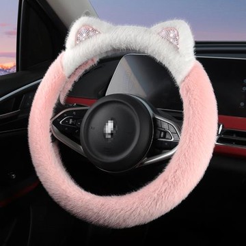 可愛貓耳朵卡通女士冬季毛絨汽車方向盤套 適用于別克威朗君威