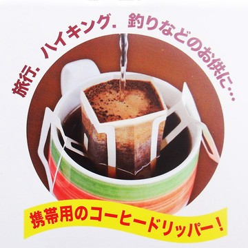 PEARL HORSE 【日本牌】掛耳式咖啡濾袋-30枚入   (1杯用)