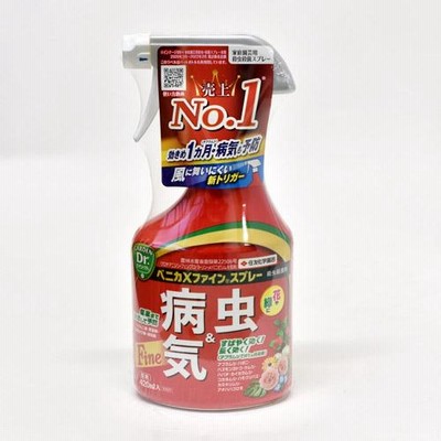 住友化学園芸 ベニカXファインスプレー 420ml 殺虫殺菌剤 オールマイティ アブラムシ