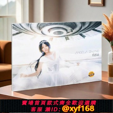 {保固一年 可打統編}正版唱片 張韶涵 angela zhang 同名專輯 CD+海報+寫真冊