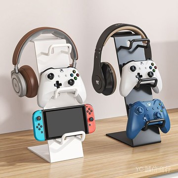 💯可開發票#遊戲手柄支架桌麵收納掛架xbox ps5 switch遊戲機耳機架創意通用