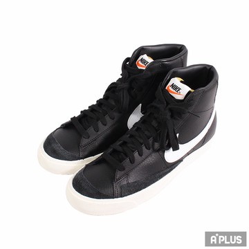 NIKE 男休閒鞋高筒BLAZER MID 77 VNTG BQ6806002推薦| (舊)蝦皮-商城