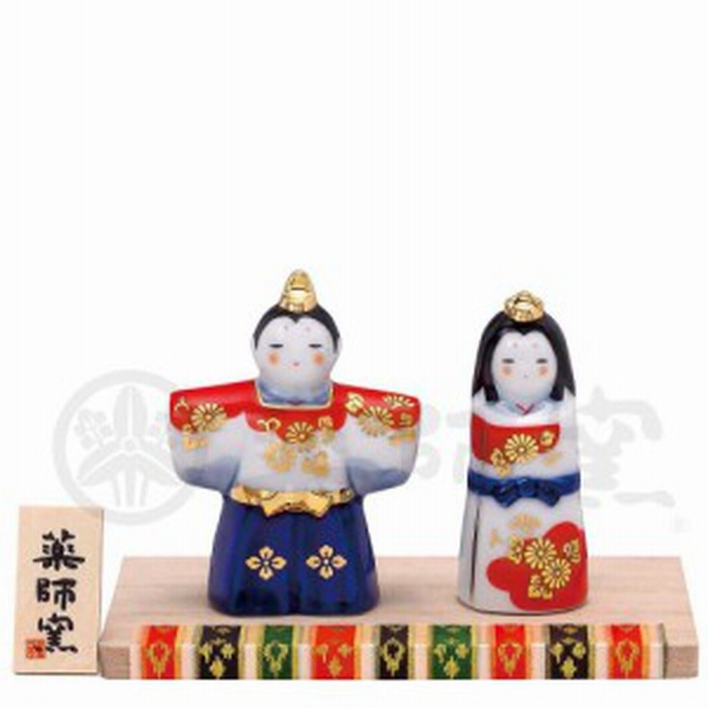 雛人形 コンパクト 陶器 小さい 可愛い ひな人形 染錦立雛 華小紋 ミニチュア 初節句 お雛様 おひな様 雛飾り 通販 Lineポイント最大1 0 Get Lineショッピング