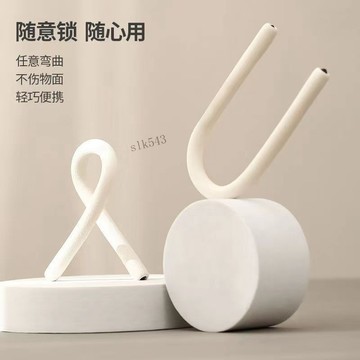 購滿99出貨 🌟 熱銷推薦🌟FaSoLa可隨意變形S形掛鉤 家居便攜式多功能任意彎曲門後彎鉤鎖釦