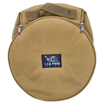 I CA PING 愛露愛玩 動力線收納包  沙色  1個