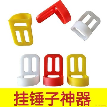 桃園出貨✨錘掛扣架子工手動扳手扣木工羊角錘錘扣掛捶工具防變形掛鉤便攜