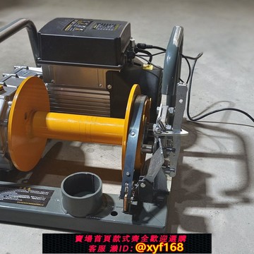 {可打統編 保固一年}新款調速變頻永磁吊機葫蘆小型220v升降卷揚機快速吊機起重