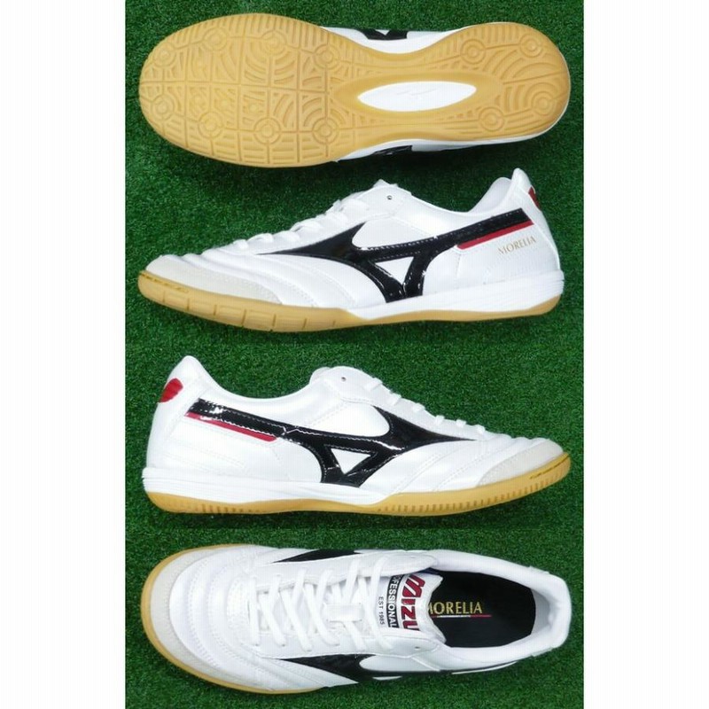 MORELIA インドア用フットサルシューズ モレリア IN ブラック