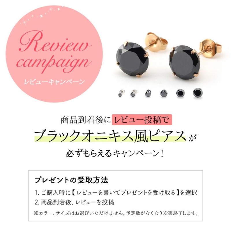 定価34800円 ダイヤ ピアス レディース メンズ cz キュービック