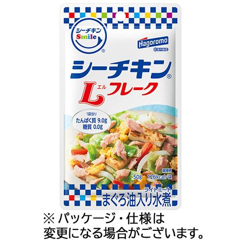 はごろもフーズ　シーチキンＳｍｉｌｅ　Ｌフレーク　５０ｇ／袋　１セット（１２袋）