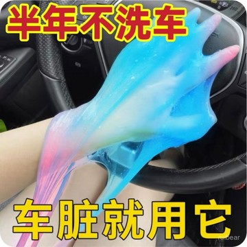 限時購9折⚡【多效閤一】窗戶縫隙清潔神器玻璃門窗縫隙清潔溝槽凹槽清潔軟膠家用除塵軟膠 REO2