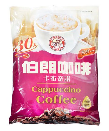 冬日限定特價 熱飲【史代新文具】伯朗 16g 曼特寧 三合一咖啡 (1袋30包)
