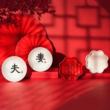 【Mao's樂陶陶】夫妻囍囍 雙碗顯影醬油碟禮盒組 | 熱血一號聯名 | 結婚禮物