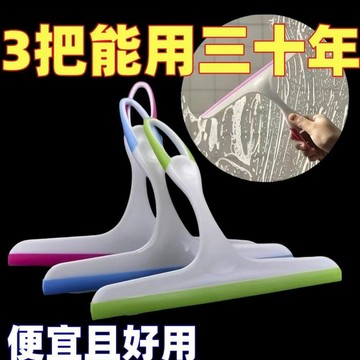 【小悅居】玻璃刮水神器衛生間/地板/窗戶乾溼兩用擦玻璃神器網紅同款、熱門單品 人氣好物