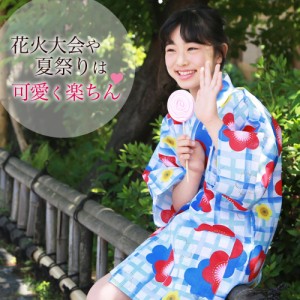 なでしこ 変わり織り女物甚平上下2点セット 白地に青チェックとレトロ梅 浴衣 甚平 レディース 女性 甚平 和柄 古典柄 白 青 通販 Lineポイント最大1 0 Get Lineショッピング