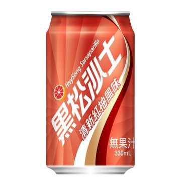 黑松沙士清新紅柚風味330ml