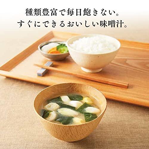 アイリスオーヤマ すぐおいしい味噌汁 産地のみそ汁食べ比べ30食入 700g