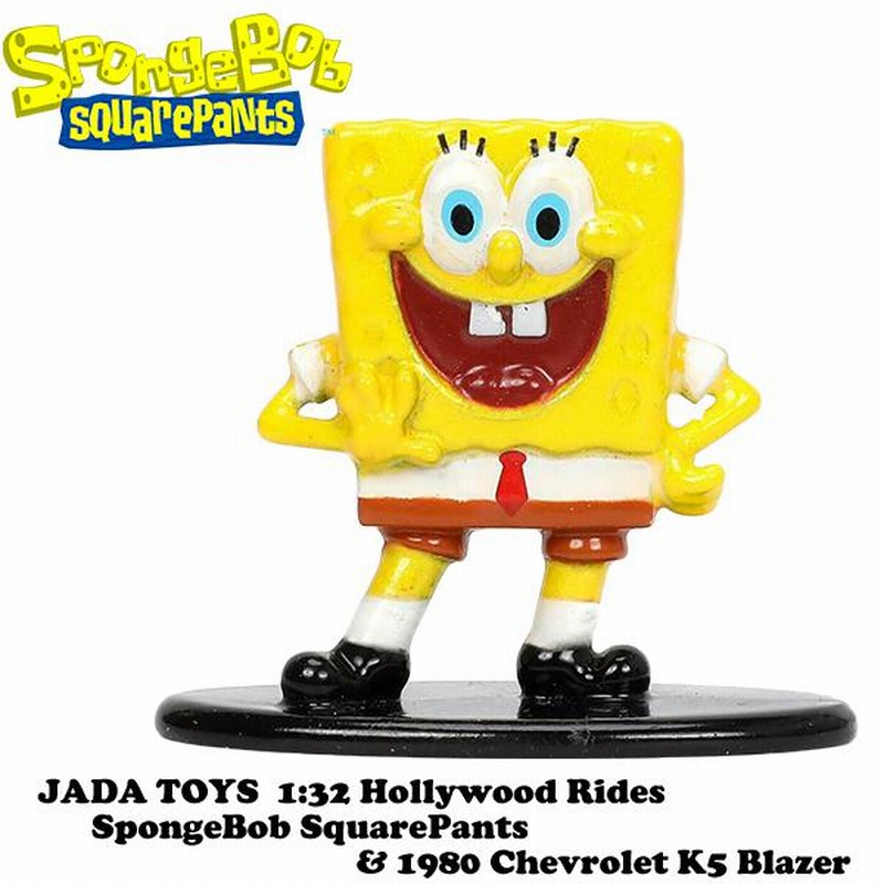 JADATOYS 1/32 スポンジボブ ミニカー フィギュア付き 1980