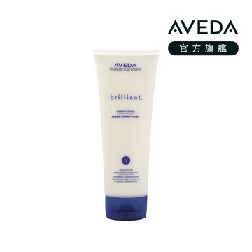 AVEDA 繽亮潤髮乳 200ml