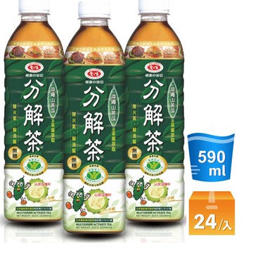 (2箱)健康油切分解茶590ml(24入/箱)