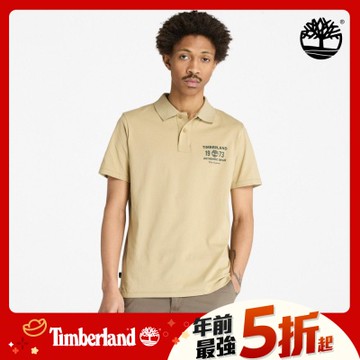Timberland官方旗艦 男款淺小麥色LOGO短袖T恤|A5SVKEH3