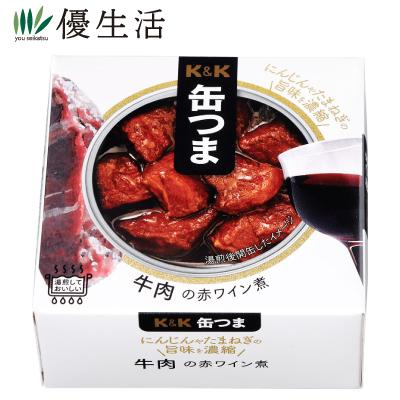 防災 備蓄 おつまみ K＆K 缶つま 牛肉の赤ワイン煮12缶 送料無料