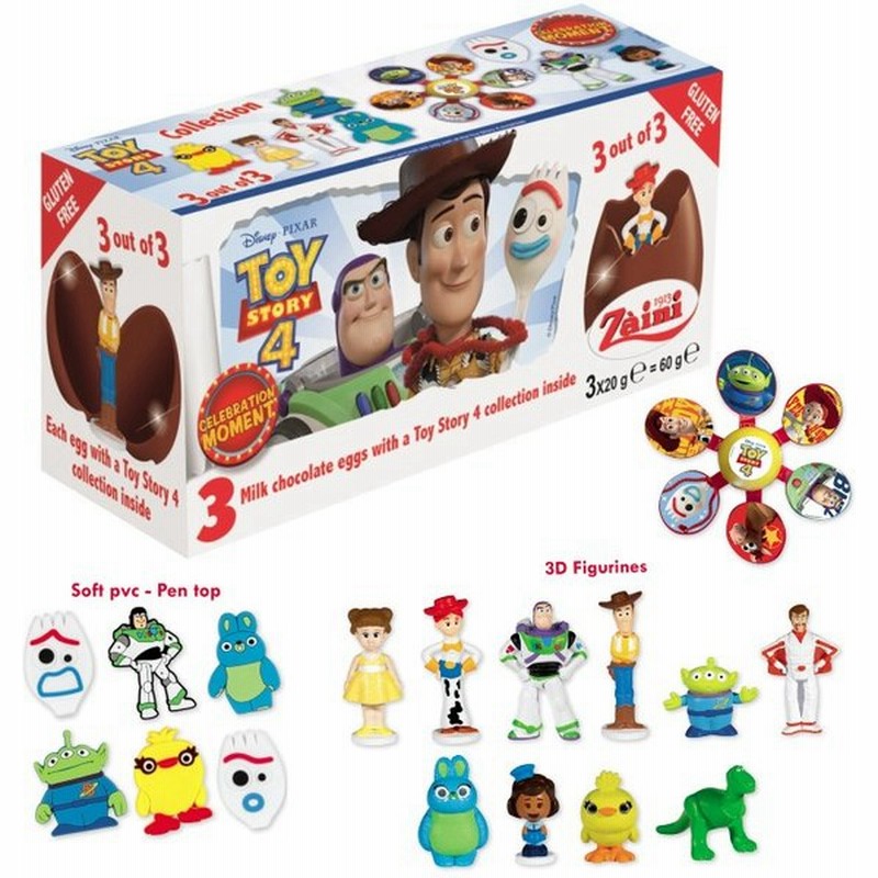 トイストーリー４ チョコエッグ おもちゃ入り ３個入り イタリア ディズニー 通販 Lineポイント最大0 5 Get Lineショッピング