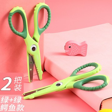 得力剪刀卡通鱷魚兒童學生圓頭軟膠包邊手工剪紙刀幼兒園圓頭剪紙小號2-3-6歲剪刀迷你寶寶可愛安全剪刀
