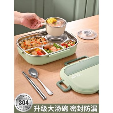 德國Zdzsh保溫飯盒上班族304不銹鋼加深大容量學生專用分格餐盒