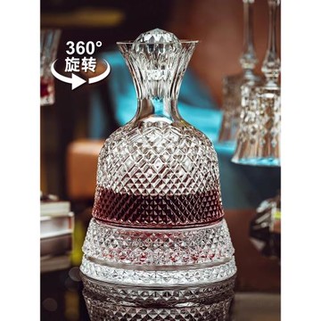 德國紅酒醒酒器輕奢高檔創意旋轉醒酒壺家用水晶玻璃葡萄酒杯套裝