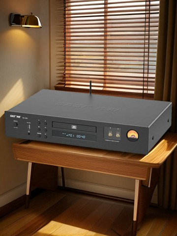 【台灣公司 可打統編】先科SA080新款CD播放機無損HIFI發燒級高保真專輯碟片音樂雙膽機