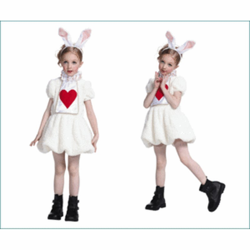 1 ワンダーラビットガール キッズ アリス Alice 不思議の国のアリス 仮装 コスプレ とってもかわいいうさぎのフワフワ 通販 Lineポイント最大1 0 Get Lineショッピング