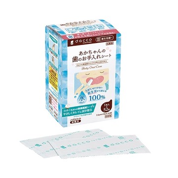 日本Osaki Dacco三洋 日本製嬰兒潔牙棉52入