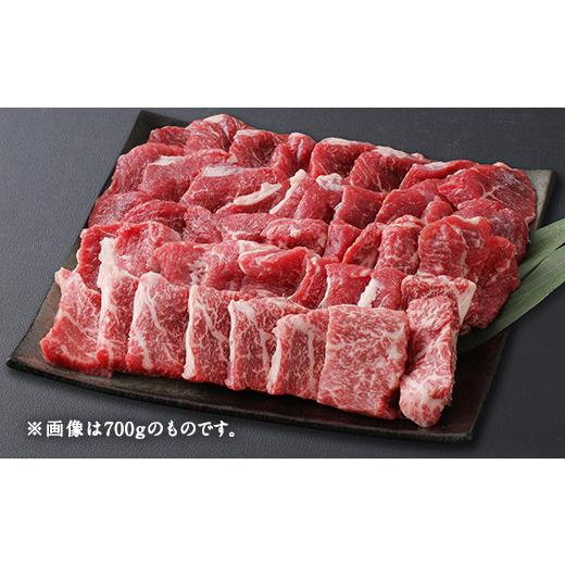 ふるさと納税 熊本県 水俣市 くまもと あか牛 焼肉用（モモ）500g 焼き肉 赤牛 牛肉 冷凍