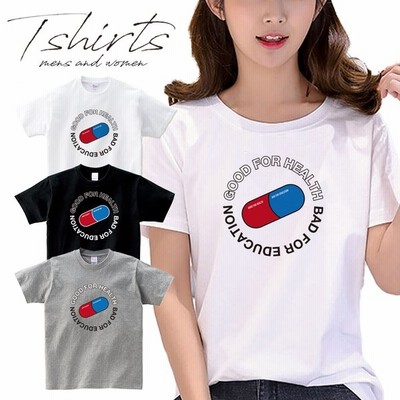 オリジナル ストリート大人気ブランドtシャツ シンプル 英語表記 ロ ゴ かっこいい トレンド 半袖 Tシャツ カットソー 男女共用 通販 Lineポイント最大get Lineショッピング