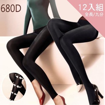 CS22 680D加厚褲襪美腿壓力褲襪-超值12件組