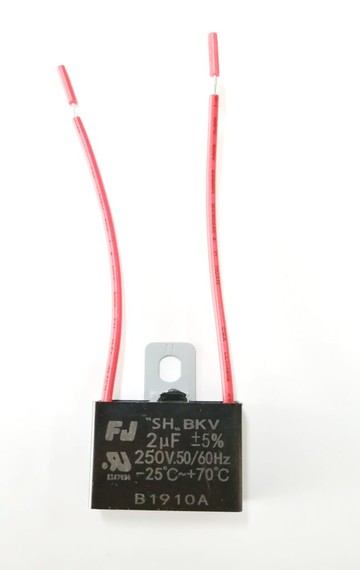 fj台灣製 啟動電容 ac電容 2uf / 250v  電風扇維修