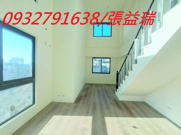 近台鐵百福站✨全新即將完工樓中樓｜基隆市七堵區長安街