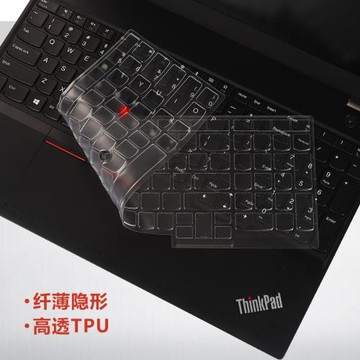 適用聯想ThinkPad筆記本電腦鍵盤膜E580防塵罩T580 T480鍵盤保護膜R480 X1 Carbon貼膜E480 X280 P52鍵盤貼