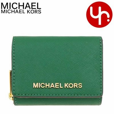 新品未使用　マイケルコース　三つ折り財布　35H9GTVZ5B グリーン MICHAEL KORS マイケルコース 三つ折り財布 ミニ財布 折り財布