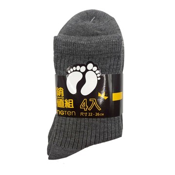 Hangten 3/4休閒襪四入超值組<灰色>