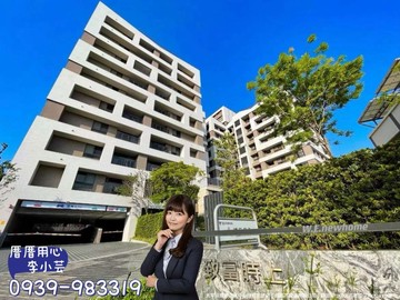 ◆厝厝用心專任◆時上溫馨大2房~低總價首選｜台中市沙鹿區福成路