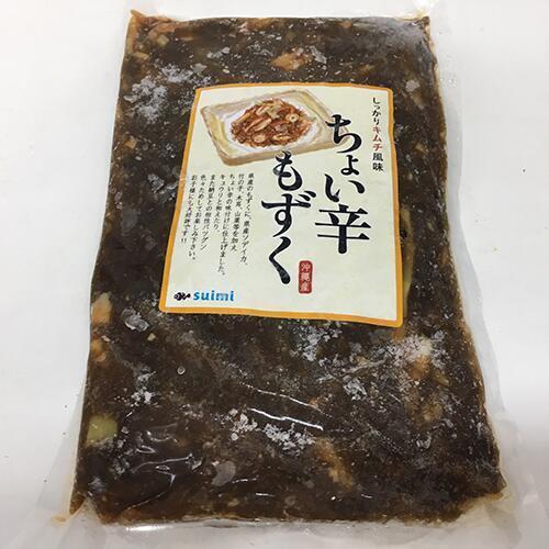 沖縄県産ちょい辛もずく 500g　3個　冷凍食品