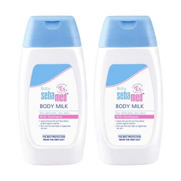 【2入組】Sebamed Baby施巴5.5 嬰兒舒敏乳液200ml